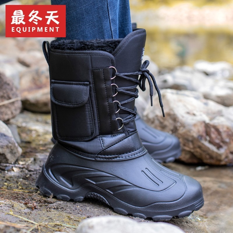 Fishing Boots - Men's Mid-calf Rain Boots Outdoor Non