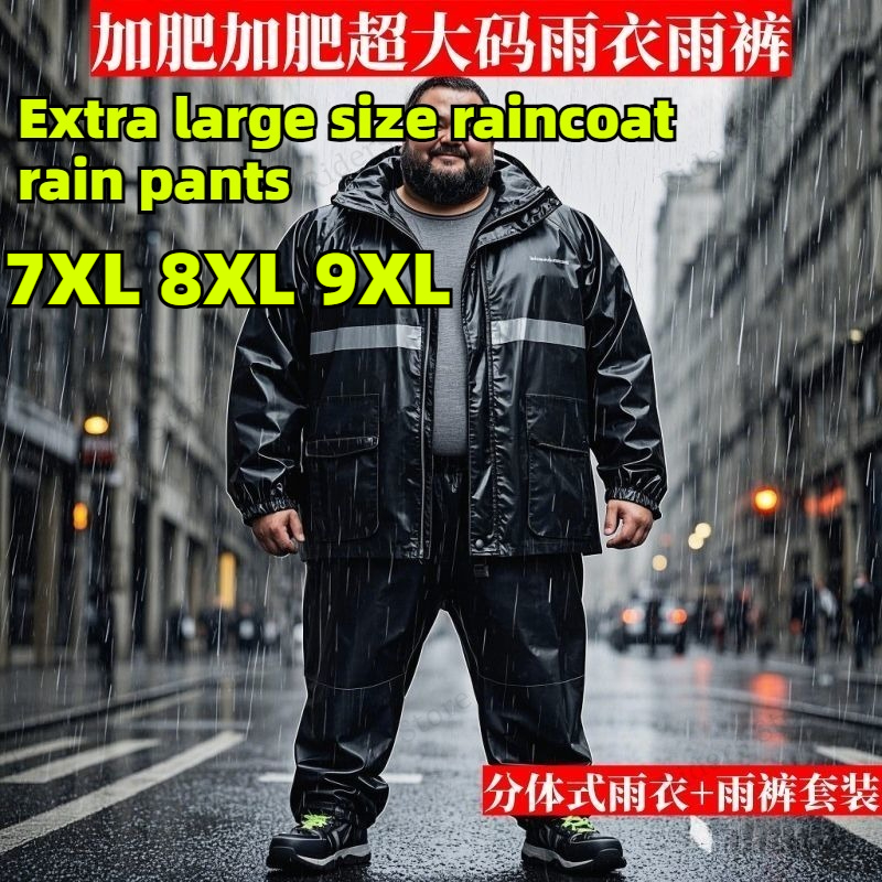 Plus Size Rain Suit Separate M - Fishing Rain Suit recensie en prijs