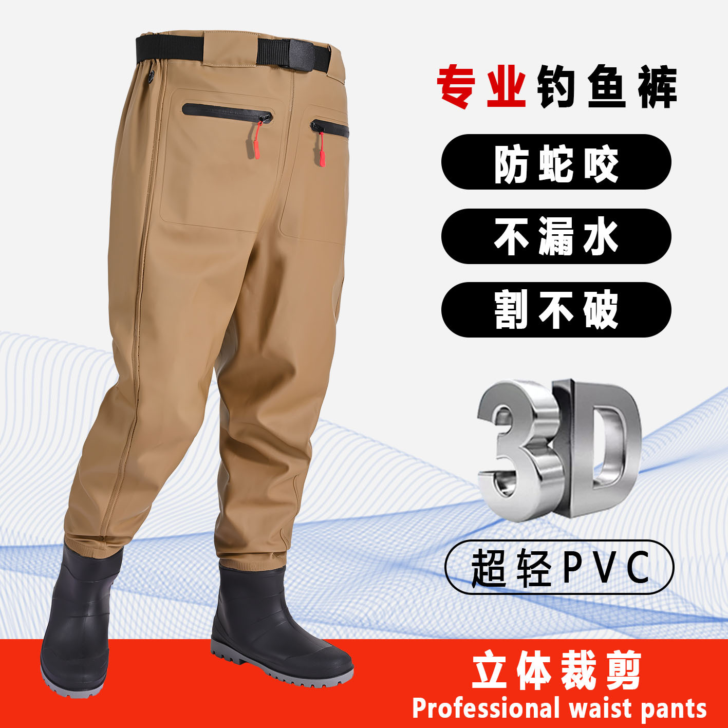 Men's Waterproof Fishing Wadin - Fishing Pants Waterproof recensie en prijs