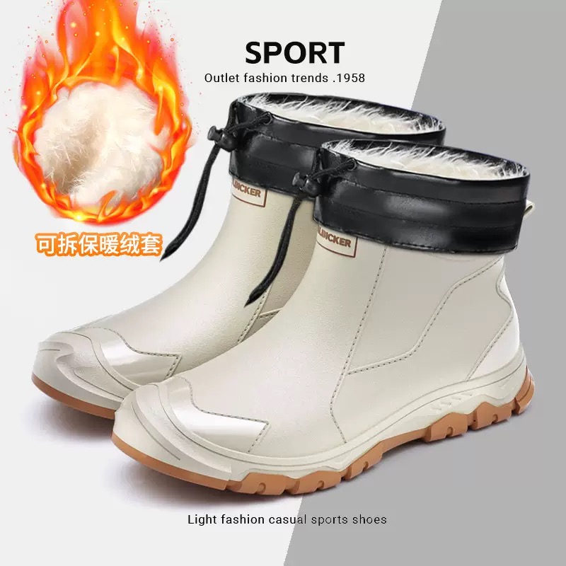 Waterproof Men's Rain Shoes Fa - Fishing Socks recensie en prijs