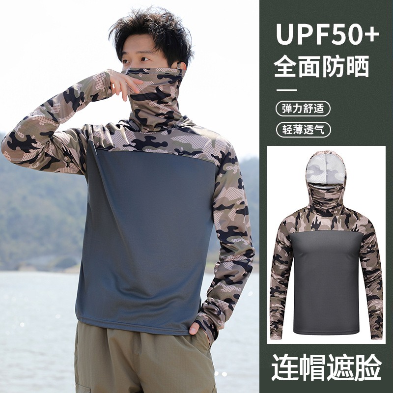 Fishing Shirt Hooded Men Sunsc - Fishing Hoodie recensie en prijs
