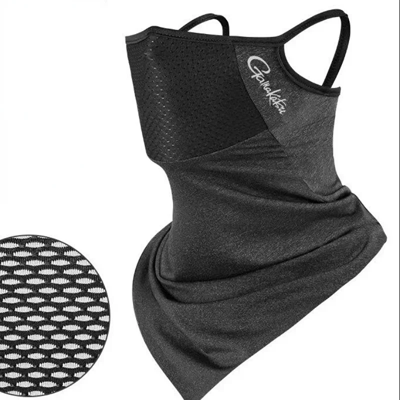 Gamakatsu Anti-Mosquito Sun Ma - Fishing Mask Sun Protection recensie en prijs