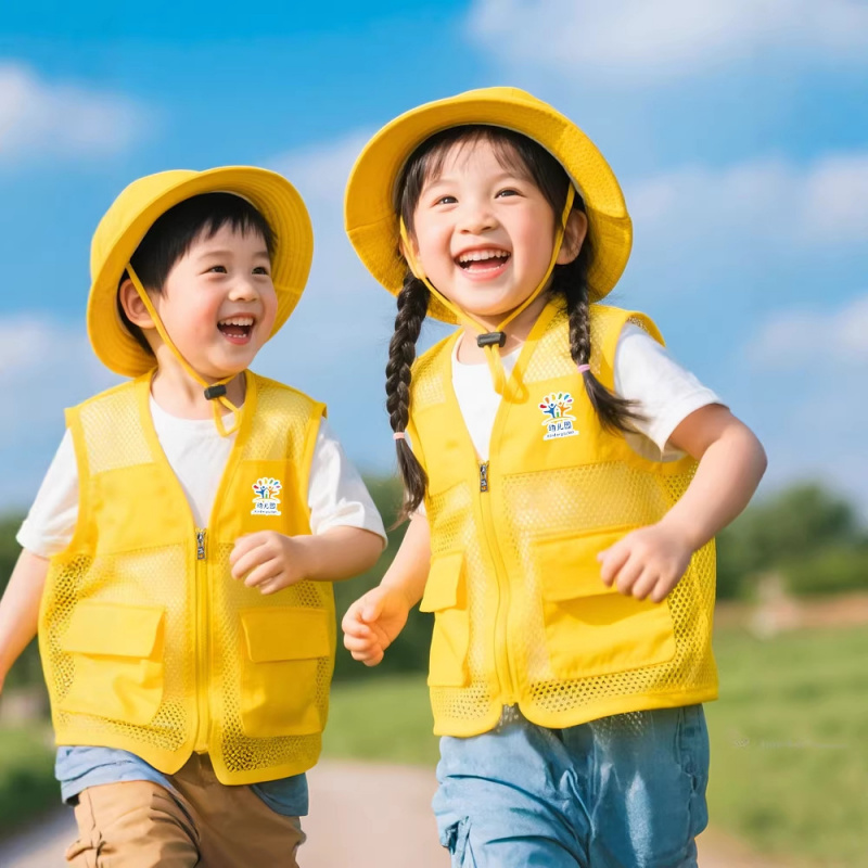 Reflective Fishing Net Childre - Fishing Vest recensie en prijs