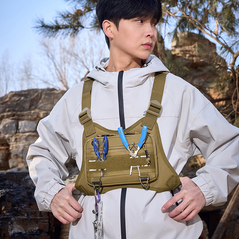 Tactical Front Chest Rig Bag V - Fishing Vest recensie en prijs