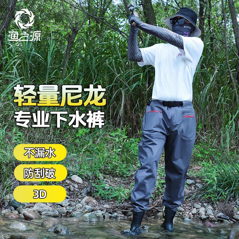 Fishing Source Waders Men Wate - Fishing Pants Waterproof recensie en prijs