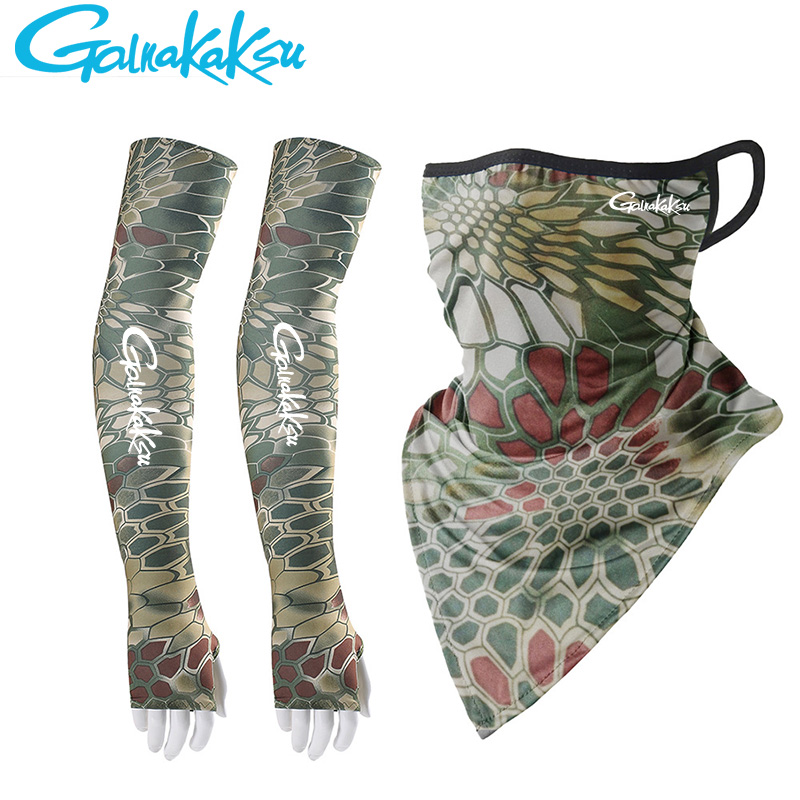 Outdoor Men Fishing Arm Cover  - Fishing Mask Sun Protection recensie en prijs